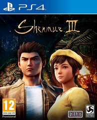 Shenmue III PS4 hind ja info | Konsooli- ja arvutimängud | hansapost.ee