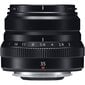 Fujinon XF 35mm f/2 R WR, black цена и информация | Fotoaparaatide filtrid | hansapost.ee