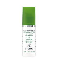 Детоксифицирующая ночная эмульсия для лица Sisley Botanical D-Tox, 30 мл цена и информация | Сыворотки для лица, масла | hansapost.ee