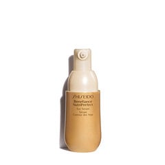 Shiseido BENEFIANCE NutriPerfect Eye Serum naistele 15 ml hind ja info | Shiseido Parfüümid, lõhnad ja kosmeetika | hansapost.ee