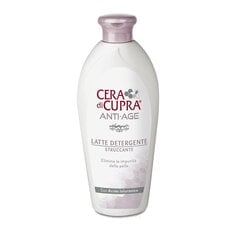 Puhastav näopiim Cera di Cupra Anti-Age, 200 ml цена и информация | Аппараты для ухода за лицом | hansapost.ee