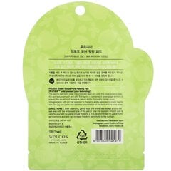 Ühekordselt kasutatav näokoorija Frudia Green Grape Pore Peeling Pad 1 ml hind ja info | Frudia Parfüümid, lõhnad ja kosmeetika | hansapost.ee