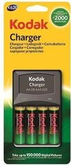 Батарейки Kodak 30944725, 4 шт. цена и информация | Батерейки | hansapost.ee