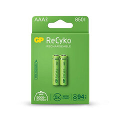 Аккумуляторы GP ReCyko NiMH AAA 850мАч EB2 цена и информация | Батареи | hansapost.ee
