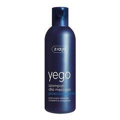 Ziaja Yego шампунь для мужчин 300 ml цена и информация | Ziaja Уход за волосами | hansapost.ee