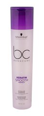 Schwarzkopf BC Bonacure Keratin Smooth Perfect šampoon naistele 250 ml hind ja info | Šampoonid | hansapost.ee