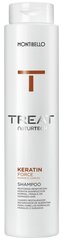 Taastav šampoon Montibello TREAT NaturTech Keratin Force (300ml) hind ja info | Šampoonid | hansapost.ee