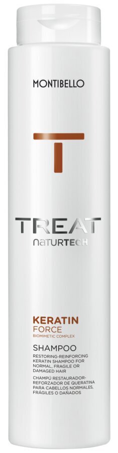 Taastav šampoon Montibello TREAT NaturTech Keratin Force (300ml) цена и информация | Šampoonid | hansapost.ee