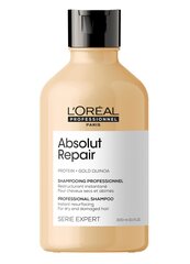 Восстанавливающий шампунь для волос L’Oreal Professionnel Serie Expert Absolut Repair 300 мл цена и информация | Шампуни | hansapost.ee