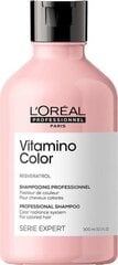 Šampoon värvitud juustele L'Oreal Professionnel Serie Expert Vitamino Color 300 ml hind ja info | Šampoonid | hansapost.ee