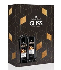 JuuksehoolduskomplektSchwarzkopf Gliss Kur Ultimate Repair: šampoon, 200 ml + palsam, 200 ml hind ja info | Šampoonid | hansapost.ee