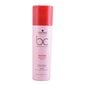 Palsam kahjustatud ja kuivadele juustele Schwarzkopf Professional BC Bonacure Peptide Repair Rescue 200 ml hind ja info | Palsamid | hansapost.ee