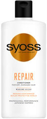 Бальзам Syoss Repair, 440 мл цена и информация | Syoss Духи, косметика | hansapost.ee