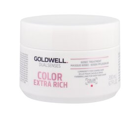 Маска для окрашенных волос Goldwell Dualsenses Color Extra Rich, 200 мл цена и информация | Маски, масла, сыворотки | hansapost.ee