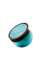 Moroccanoil Hydration Intense juuksemask 250 ml hind ja info | Juuksemaskid, õlid ja seerumid | hansapost.ee