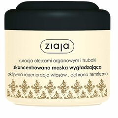 Sära andev juuksemask Ziaja 200 ml hind ja info | Juuksemaskid, õlid ja seerumid | hansapost.ee