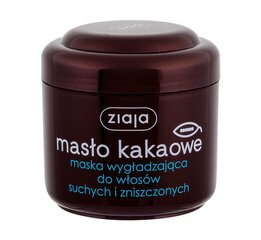 Kakaovõiga juuste mask Ziaja 200 ml цена и информация | Средства для укрепления волос | hansapost.ee