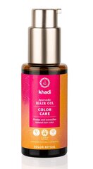 Масло для защиты цвета волос Color Care Khadi Naturprodukte, 50 мл цена и информация | Маски, масла, сыворотки | hansapost.ee