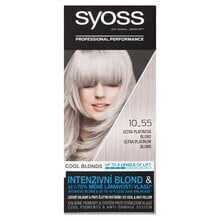Syoss Color juuksevärv 4-8 Shokolaadpruun hind ja info | Juuksevärvid | hansapost.ee