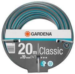 Шланг Gardena Classic 19 мм, 20 м цена и информация | Оборудование для полива | hansapost.ee