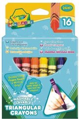 Мелки Crayola, 16 цветов цена и информация | Канцелярские товары | hansapost.ee