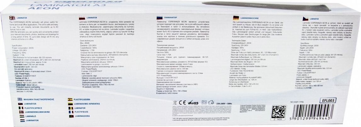Lamineerija Esperanza EFL003 A3 hind ja info | Printerid | hansapost.ee