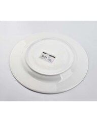 ЛЕГКО плоская пластина 26,5cm цена и информация | Посуда, тарелки, обеденные сервизы | hansapost.ee