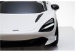 Elektriauto lastele McLaren 720S, valge hind ja info | Laste elektriautod | hansapost.ee