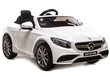 Elektriauto lastele Mercedes S63 AMG, valge цена и информация | Laste elektriautod | hansapost.ee
