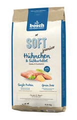 Bosch Petfood Plus HPC Soft+ Junior Chicken сухой корм для щенков 12,5 кг цена и информация | Сухой корм для собак | hansapost.ee