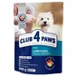 CLUB 4 PAWS Premium täisväärtuslik kuivtoit Hipoallergenic small breeds, 900g цена и информация | Koerte kuivtoit ja krõbinad | hansapost.ee