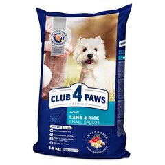 Полноценная сухая пища для собак CLUB 4 PAWS Premium Hipoallergenic Small Breeds, 14 кг цена и информация | Сухой корм для собак | hansapost.ee