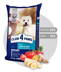 Полноценная сухая пища для собак CLUB 4 PAWS Premium Hipoallergenic Small Breeds, 14 кг цена и информация | Сухой корм для собак | hansapost.ee