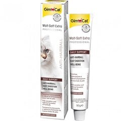 GimCat Malt Soft Extra Professional 20g цена и информация | Лакомства для котов | hansapost.ee