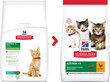 Kuivtoit kassipoegadele Hill's Science Plan Kitten, kanamaitseline, 7 kg hind ja info | Kassi kuivtoit ja kassikrõbinad | hansapost.ee