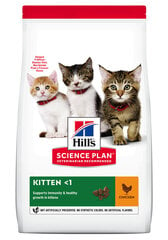 Kuivtoit kassipoegadele Hill 39 s Science Plan Kitten k