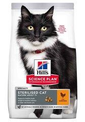 Hill's Science Plan Sterilised Cat Mature Adult kassitoit kanaga, 3 kg hind ja info | Kassi kuivtoit ja kassikrõbinad | hansapost.ee