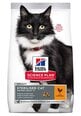 Hill's Science Plan Sterilised Cat Mature Adult kassitoit kanaga, 3 kg