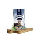 Happy Cat корм для взрослых кошек с лососем Culinary AtlantikLachs, 4 кг