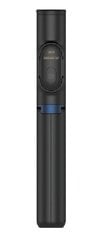 Samsung Универсальный штатив Bluetooth Selfie Stick GP-TOU020SAABW цена и информация | Моноподы для селфи («Selfie sticks») | hansapost.ee
