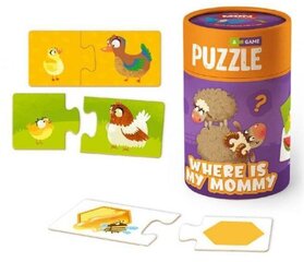 Pusle Mon Puzzle Kus on mu emme, 20-osaline hind ja info | Pusled lastele ja täiskasvanutele | hansapost.ee