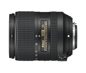 Nikon AF-S DX NIKKOR 18-300mm f/3.5-6.3G ED VR hind ja info | Fotoaparaatide objektiivid | hansapost.ee