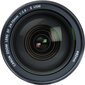 Canon EF 24-70mm f/2.8L II USM цена и информация | Fotoaparaatide objektiivid | hansapost.ee