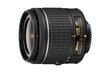 Objektiiv Nikon AF-P DX Nikkor 18-55mm f/3.5-5.6G VR цена и информация | Fotoaparaatide objektiivid | hansapost.ee