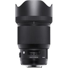 Sigma 85mm f/1.4 DG HSM Art lens for Canon hind ja info | Fotoaparaatide objektiivid | hansapost.ee