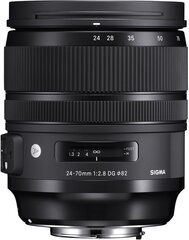 Sigma 24-70mm f/2.8 DG OS HSM Art lens for Nikon hind ja info | Sigma Mobiiltelefonid, fotokaamerad, nutiseadmed | hansapost.ee