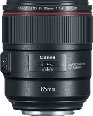Canon EF 85mm f/1.4L IS USM цена и информация | Canon Мобильные телефоны, Фото и Видео | hansapost.ee