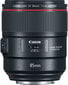 Canon EF 85mm f/1.4L IS USM цена и информация | Fotoaparaatide objektiivid | hansapost.ee