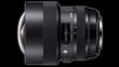 Sigma 14-24 mm f/2.8 DG HSM ART hind ja info | Fotoaparaatide objektiivid | hansapost.ee