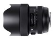 Sigma 14-24 mm f/2.8 DG HSM ART цена и информация | Fotoaparaatide objektiivid | hansapost.ee